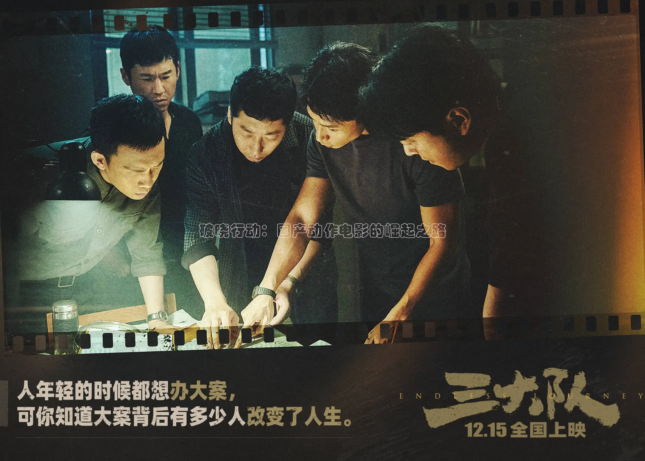 红桃影视在线