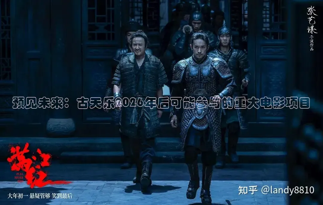 红桃在线观看