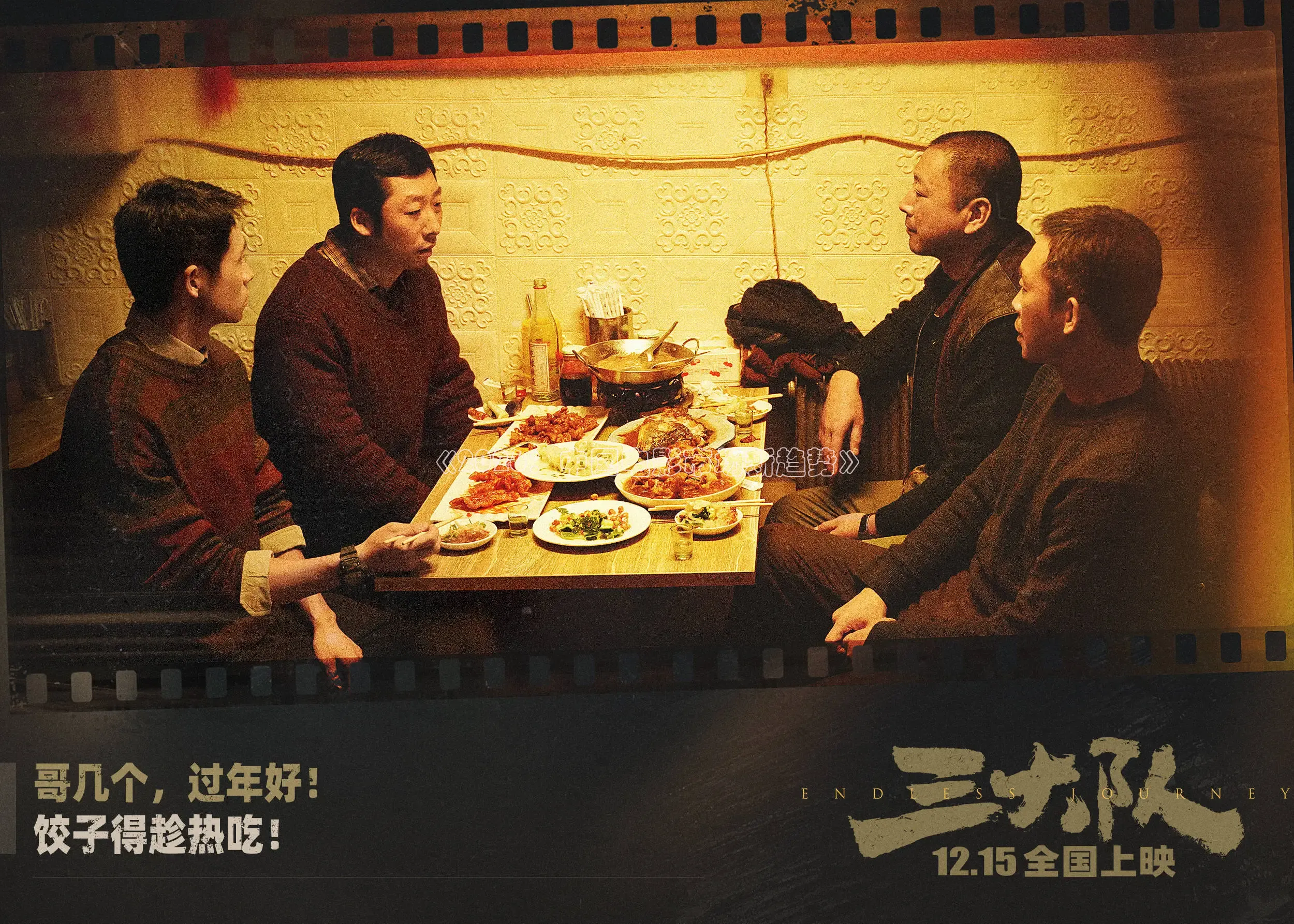 红桃在线观看