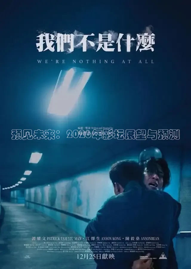 红桃在线观看