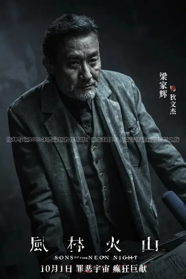 红桃影视