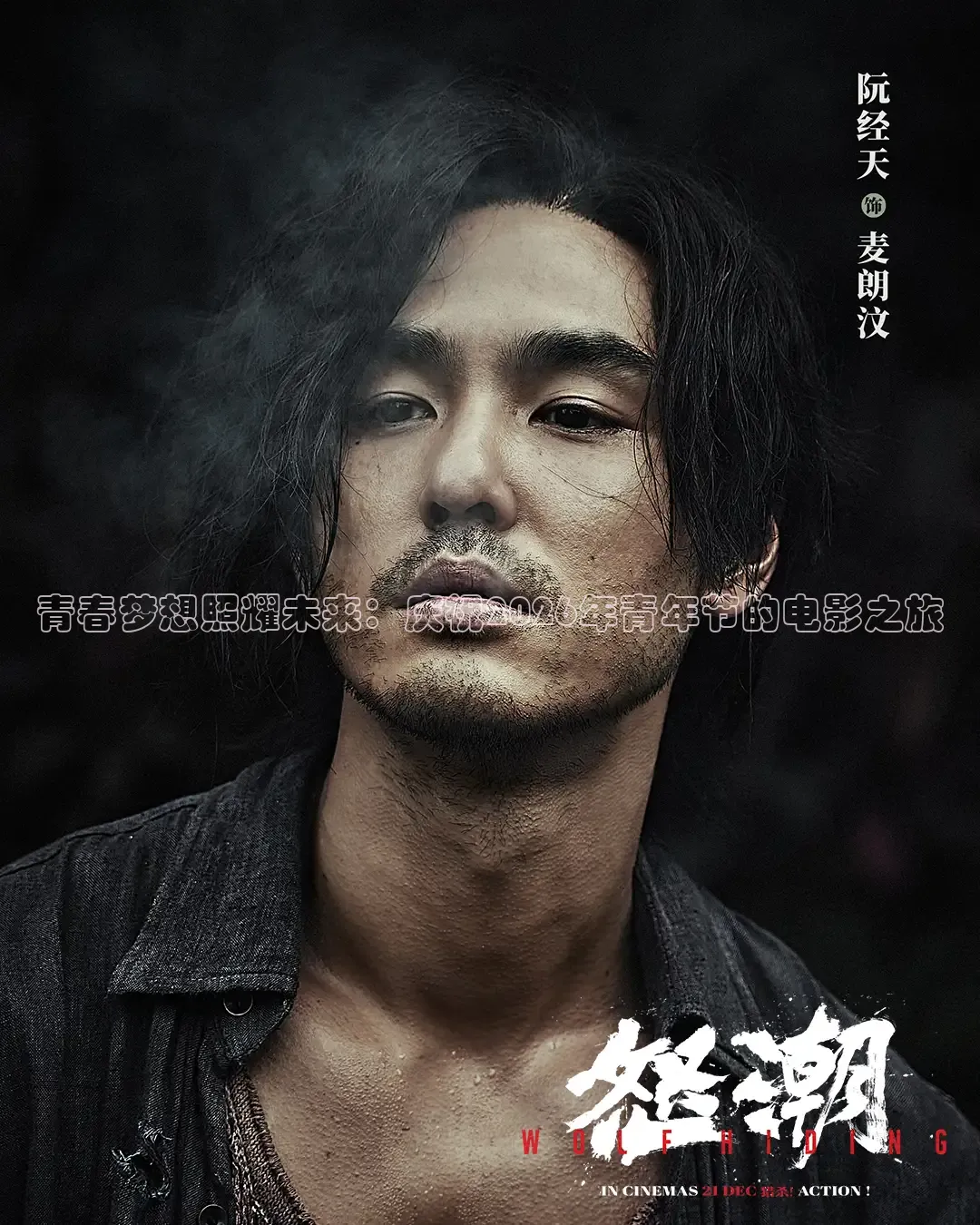 红桃视频免费入口