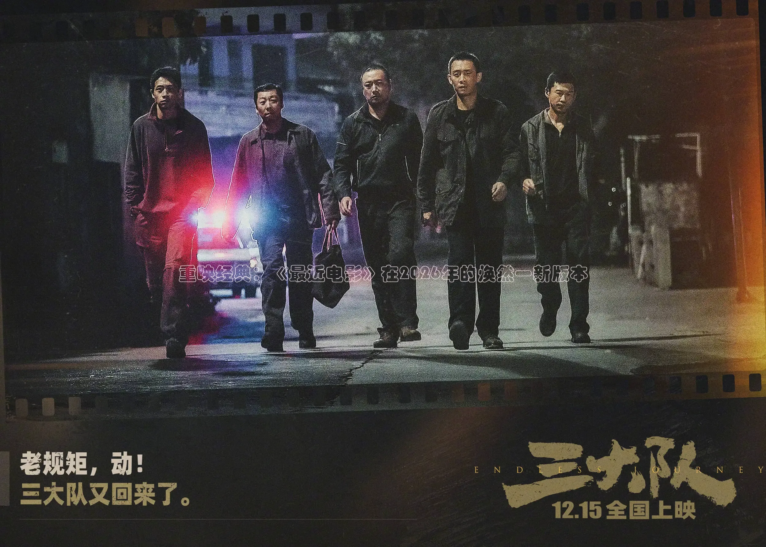 红桃在线观看免费
