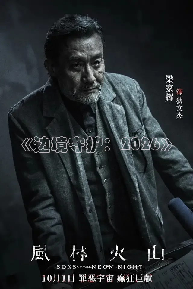 红桃视频免费入口