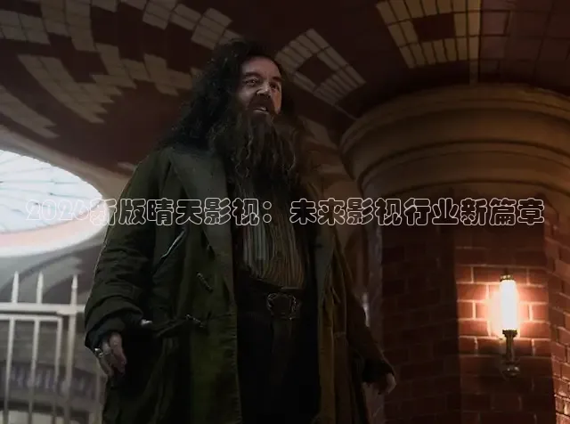红桃视频免费观看