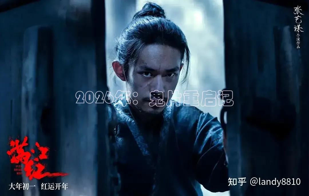 红桃影院在线观看